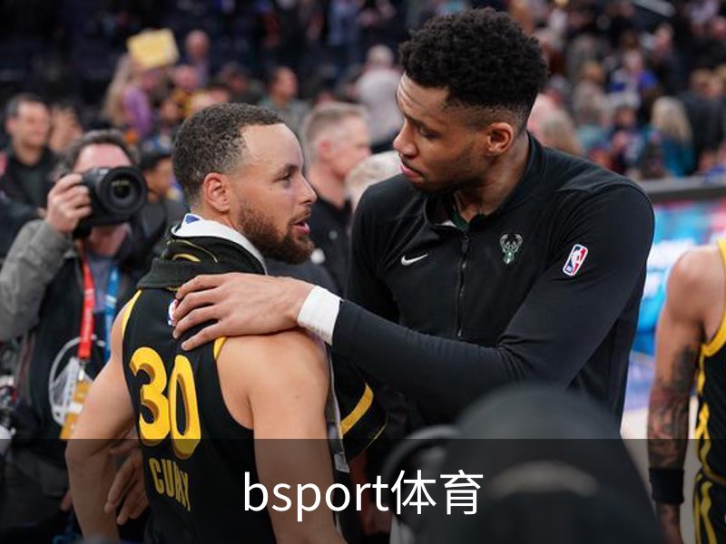 bsport体育介绍